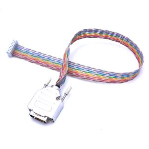 Flat DVI Cable