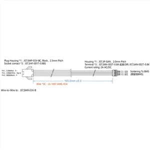 3 Pin JST Battery Wire Harness
