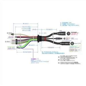 E-Bike Battery Wire Harness