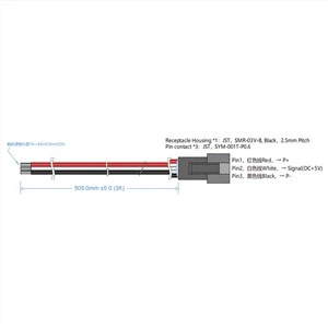 JST SM Battery Wiring Harness