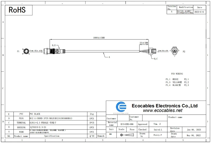 ERS 006 wire harness schematic ERS 006 wire harness schematic