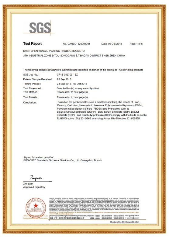 SGS Gold Plating Products Certificate