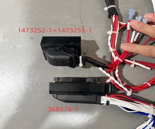 TE to replace IFM111